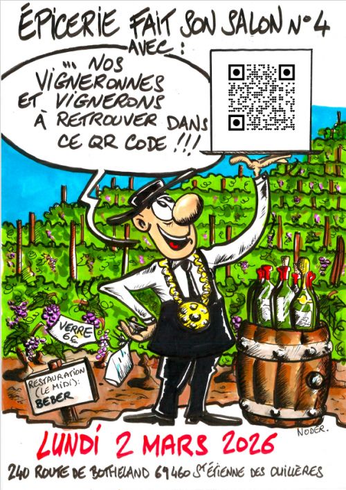 Epicerie fait son salon (salon professionnel uniquement)